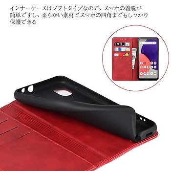 Amazon.co.jp: Galaxy A22 5G Case Folio Japanese Version SC